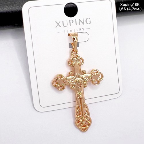 Кулон Xuping18К 10351 ( 4,7 см.)